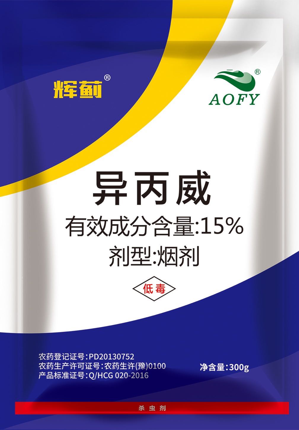 殺蟲煙霧劑的作用性與使用注意事項(xiàng)！